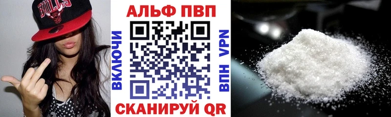 APVP СК  Лаишево 