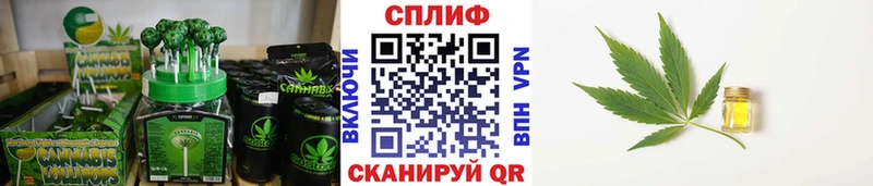 дарк нет клад  Лаишево  Cannafood конопля  blacksprut tor 