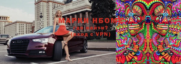 скорость Майский
