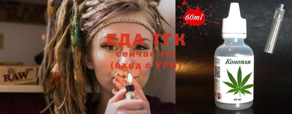 mix Медвежьегорск