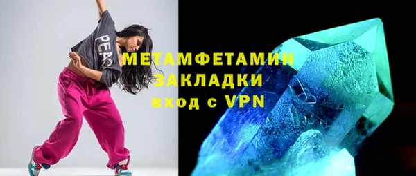 mdpv Липки