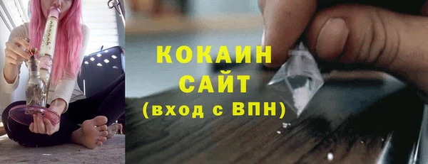 скорость Майский