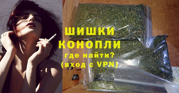 МДМА Магадан