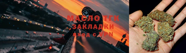 MDMA Premium VHQ Ладушкин