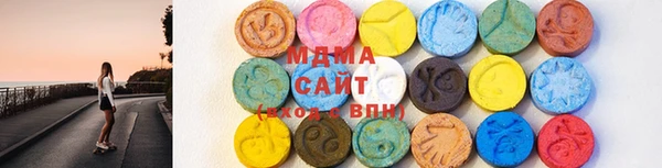 скорость Майский