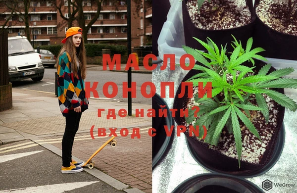 скорость Мегион