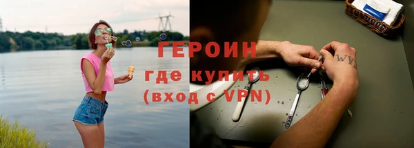 скорость Майский