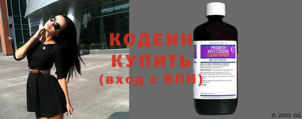 скорость Майский