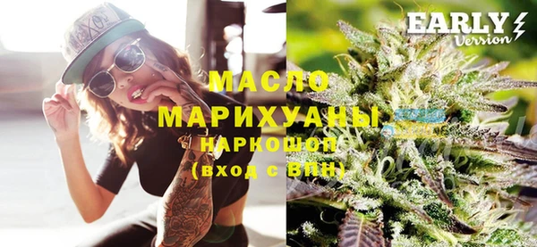 прущая мука Лагань