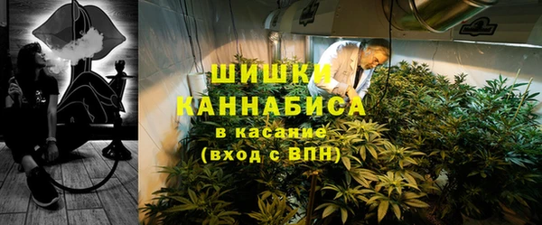 МДМА Магадан