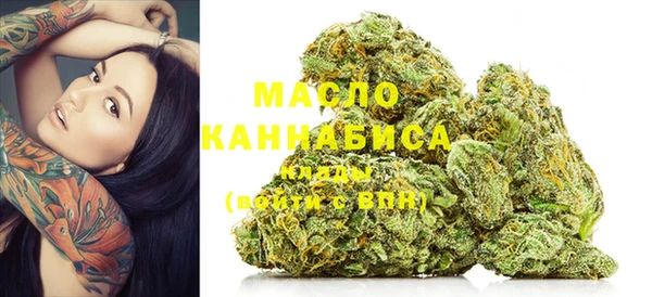 МДМА Магадан