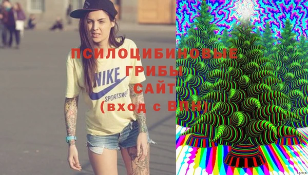 мескалин Лиски