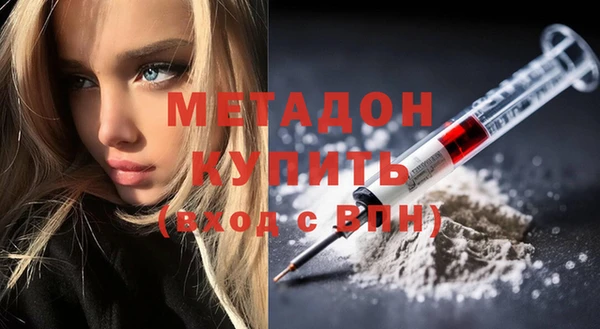 mdpv Липки