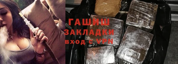 скорость Майский