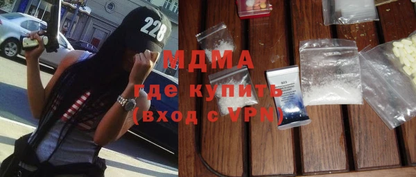 скорость Майский