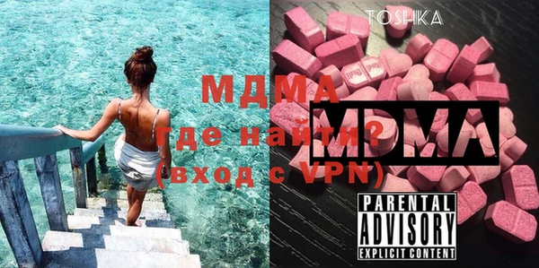 наркотики Лихославль