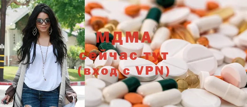 MDMA VHQ  где купить наркоту  Лаишево 