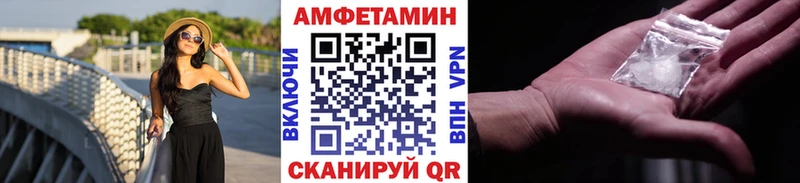 кракен зеркало  Лаишево  Метамфетамин мет 