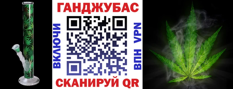 Бошки марихуана индика  Лаишево 